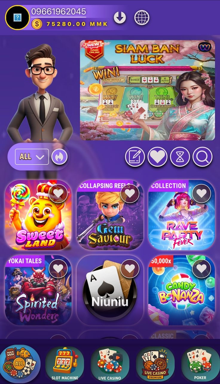 Dozenspins Casino game